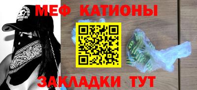 mdpv Донецк