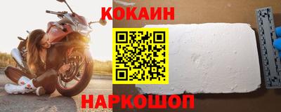 mdpv Донецк