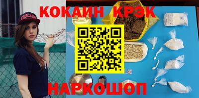 метамфетамин Дубна