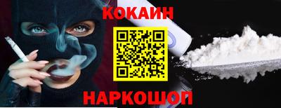 метамфетамин Дубна
