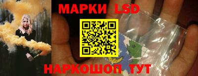 трава Донской