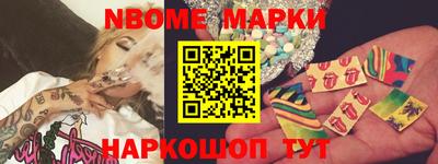 трава Донской