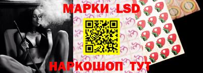 метамфетамин Дубна
