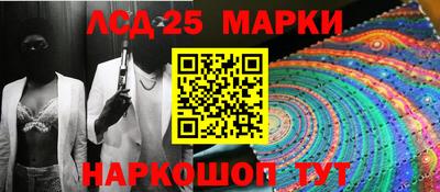 трава Донской