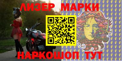 метамфетамин Дубна