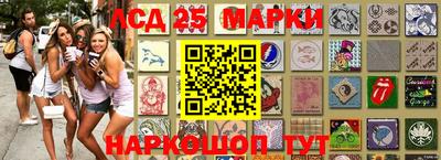 трава Донской