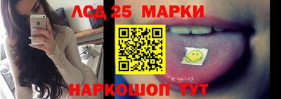 mdpv Донецк
