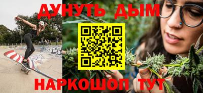 трава Донской