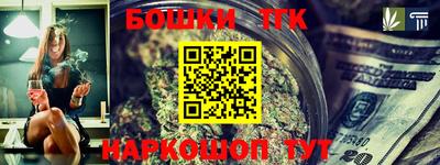 mdpv Донецк