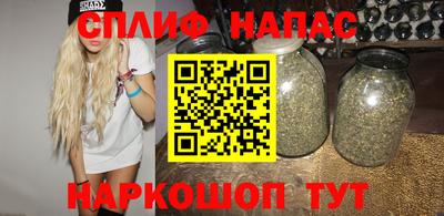 метамфетамин Дубна