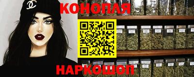 трава Донской