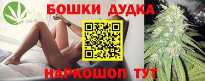 трава Донской