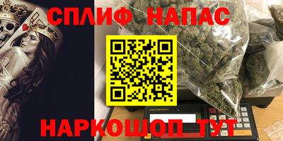 метамфетамин Дубна