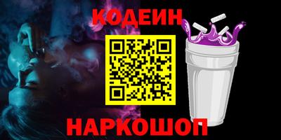 mdpv Донецк