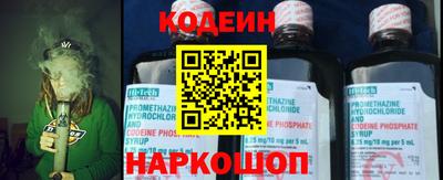 а пвп мука Коммунар