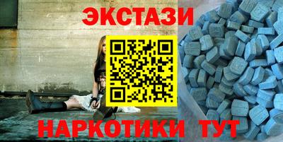 mdpv Донецк