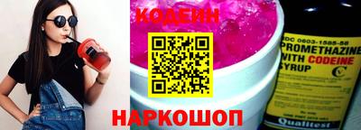mdpv Донецк