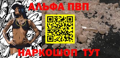 метамфетамин Дубна