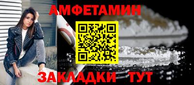 трава Донской