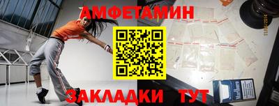 трава Донской