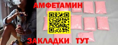 mdpv Донецк