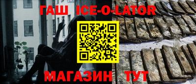 метамфетамин Дубна