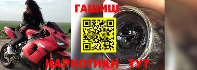 метамфетамин Дубна