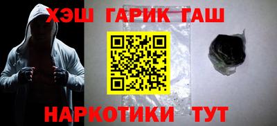 меф Конаково