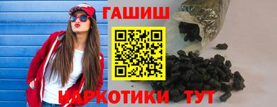 mdpv Донецк