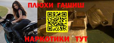 трава Донской