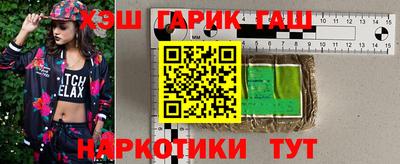 mdpv Донецк