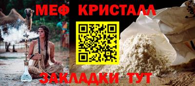 mdpv Донецк