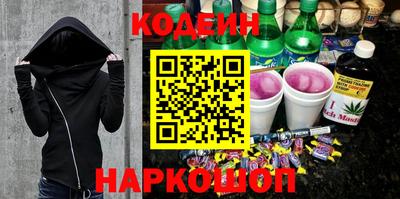 mdpv Донецк