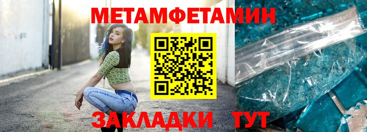 ГАШ  КОКАИН  Салехард  ГАШИШ  A-PVP СК   Экстази  Вход с VPN  Мефедрон  